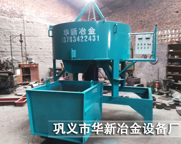 固定式鐵溝用攪拌機(jī)